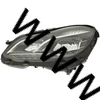 Kép 1/2 - Mercedes E(W/S212)LED fényszóró