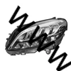 Kép 1/2 - Mercedes C (W205) LED fényszóró