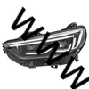 Kép 1/2 - Opel Insignia B LED fényszóró