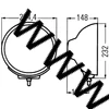 Kép 3/3 - HELLA Luminator Xenon