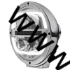 Kép 1/7 -  Luminator Chromium Full LED távfényszóró
