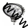 Kép 1/2 -  LED 1050