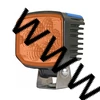 Kép 1/2 - Power Beam 1500 Yellow