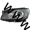 Kép 2/2 - BMW 7 (F01,F02,F03,F04)Bi xenon fényszóró