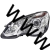 Kép 1/2 - Mercedes E(W/S212) Bi-xenon fényszóró