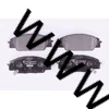 Kép 1/3 - Honda fékbetét készlet