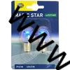 Kép 1/4 - PY21W Magic Star izzó szett