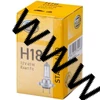 Kép 1/2 - H18 izzó